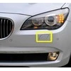 BMW 7 Serija F01 F02 F04 2008 2015 Kairysis Dantis Originalus 51117210881