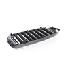 BMW 7 serija G11 G12 M Performance blizgus juodas priekinis kairysis groteles originalus