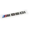Bmw 8 G14 G15 Raidės Originalus 51148079112