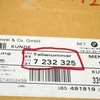 BMW Adjustment Element 6 F06 F12 F13 Z4 E89 Originalus 63217232325