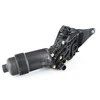 BMW Alynas Filtrų Būdas F20 F21 F22 F23 F30 G20 Originalus 11428596283