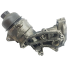Bmw Alyvos Filtras Su Alyvos Aušintuvo Jungtimi E46 E39 E38 X5 Originalus 11422247377