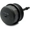 BMW Alyvos filtro dangtelis 1/3/5 serijos, X1, X3 N47 dyzelinis variklis 11427808764