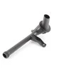 BMW alyvos siurblio įsiurbimo vamzdelis 3 E90 E91 E92 X1 E84 originalus 11417531432