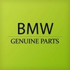 Bmw Anschlagscheibe 5 E34 7 E32 8 E31 Originalus 31331134901