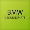 Bmw Anschlagscheibe 5 E34 7 E32 8 E31 Originalus 31331134901