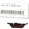 BMW apdailos įkrovimo lizdo dangtelis 51177335773