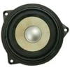 BMW Aukštos Kvalifikacijos Vidurinio Diapazono Garsiakalbis 5 F10 F11 F12 F13 Originalus 65139224870