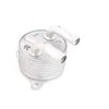 BMW Aukštųjų Temperatūrų Aušinimo Blokas F45 F46 F48 F39 F56 F55 F54 F57 F60 Originalus 24148627861