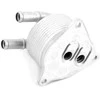 BMW Aukštųjų Temperatūrų Aušinimo Blokas F45 F46 F48 F39 F56 F55 F54 F57 F60 Originalus 24148627861