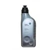 BMW D 2 Automatinės Pavarų Dėžės Alyva E81 E87 E90 Originalus 81229400272