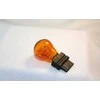 Bmw BULB Geltonas 3 F30 5 E39 E60 E61 7 E65 X5 E53 Originalus 63217160900