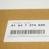 BMW Deformacijos Elementas Desinis X3 F25 X4 F26 51647274658