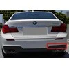 BMW Dešinė Galinė Moulding 7 F01 F02 F04 2007 2015 Originalus 51128099326