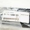 Bmw 5 E28 Kairė Guminė Juostelė Originalus 51111868101
