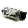BMW E31 E32 E34 variklio skyriaus lemputė originali 63311378068