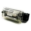 BMW E31 E32 E34 variklio skyriaus lemputė originali 63311378068