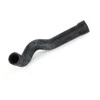 Bmw E36 3' Wasserschlauch 1989 1999 Originalus 11531726344