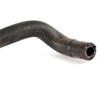 Bmw E36 3' Wasserschlauch 1991 1996 Originalus 11531739551