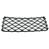 BMW E36 priekinis grindų tinklelis originalus 51472261407