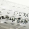 BMW E36 vandens žarna Originali 11531317394