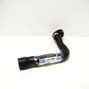 BMW E36 Z3 Wasserschlauch 1998 2000 Originalus 11531716644