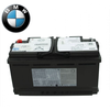 Bmw E39 E60 E61 E63 E64 E65 E66 E67 E70 E71 E83 Akmuo Originalus 61216806755
