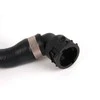 BMW E39 E60 Žematemperatūros Aušinimo Modulio Šlaunis Originalus 17127540020