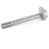BMW E39 GALINĖS PAKABOS EKSCENTRINIO POSVYRIO REGULIAVIMO VARŽTAS ORIGINALUS 33321095102