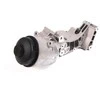 Bmw Atramos Atrama Su Alyvos Filtru E46 E39 E60 Originalus 11421713838