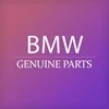 Bmw E60 E61 Kairysis Galinis Apsaugos Skydelis Originalus 51148074717