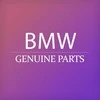 Bmw E60 E61 Kairysis Galinis Apsaugos Skydelis Originalus 51148074717