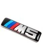 BMW E60 Fender grotelių emblemos ženklelio lipdukas originalus 51137898311