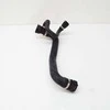 Bmw E60 LCI 04 2006 12 2009 Tiektukas Originalus 17127568750