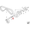 BMW E61 E65 E83 guolio įvorė Originalus 64557788089