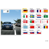 Bmw E63 Vėjinės Vėžių Rankinės Instrukcijos 2002 2005 Originalus 01400157673