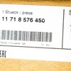 BMW E70 E70N E90N 335d X5 EGR išmetamųjų dujų aušintuvas Originalus 11718576450
