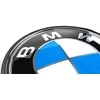 BMW E70 emblema Galinis liukas bagažinė Originalus 51147157696