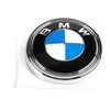 BMW E70 emblema Galinis liukas bagažinė Originalus 51147157696