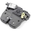 BMW E70 liuko užrakto mechanizmas Originalus 51247308849
