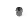 BMW E70 mygtuko rankenėlė Originalus 65126966509