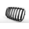 Bmw X5 E70 X6 E71 Priekinis Grotas Desinysis Originalus 51137305590