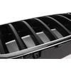 BMW E70 priekinės inksto kairės pusės grotelės originalios 51137157687