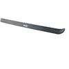 Bmw E81 E82 Kairysis Įėjimo Dangtelis Originalus 51477174559