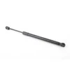 BMW E81 E87 E88 E82 Variklio Gaubtas Originalus 51237225518
