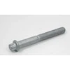 BMW E81 E87 E88 E88 F20 F21 F22 F23 TRANSMISIJOS KORPUSO TORX VARŽTAS ORIGINALUS 23007565047
