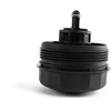 BMW E81 E88 F21 variklio tepalo filtro korpuso dangtelis originalus 11427525334