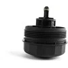 BMW E81 E88 F21 variklio tepalo filtro korpuso dangtelis originalus 11427525334