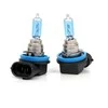 BMW E81 F22 mėlynos halogeninės lemputės originalios 63112359505