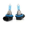 BMW E81 F22 mėlynos halogeninės lemputės originalios 63112359505